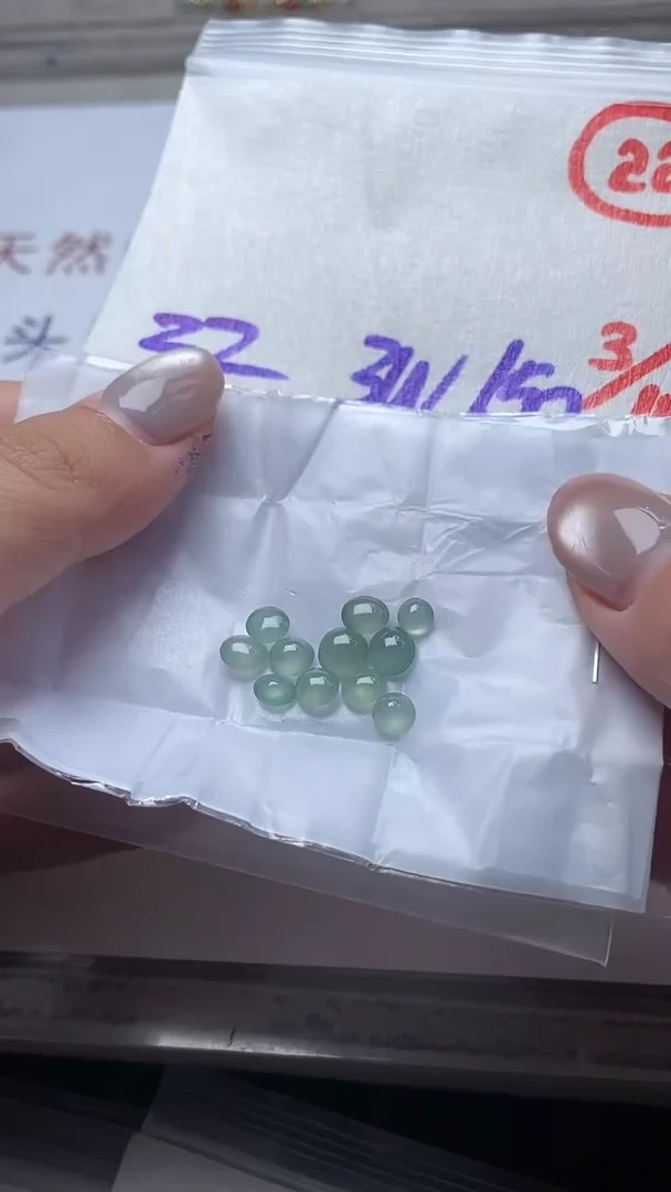 未镶嵌定制翡翠缅甸天然翡翠A货22