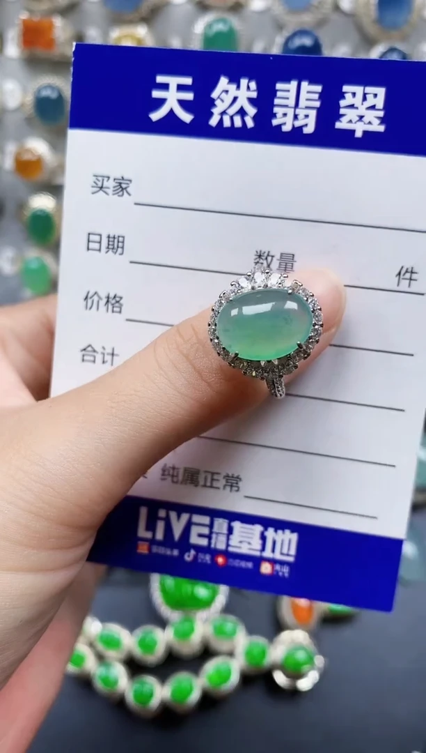 翡翠戒指银S925镶嵌81