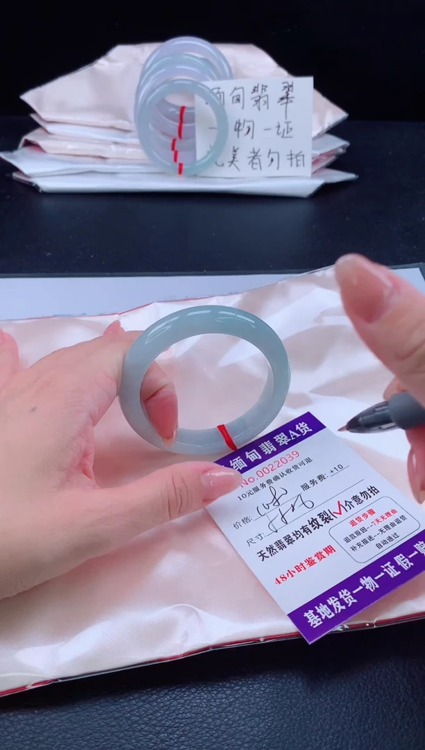 未镶嵌手镯翡翠11111111