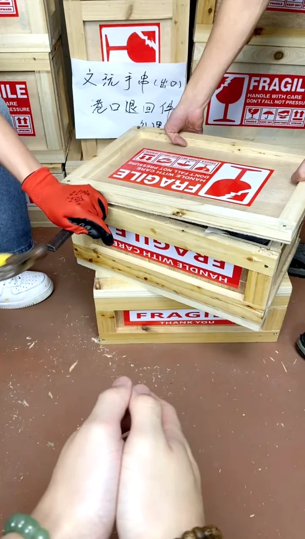 535精品手串搭配（无礼盒）