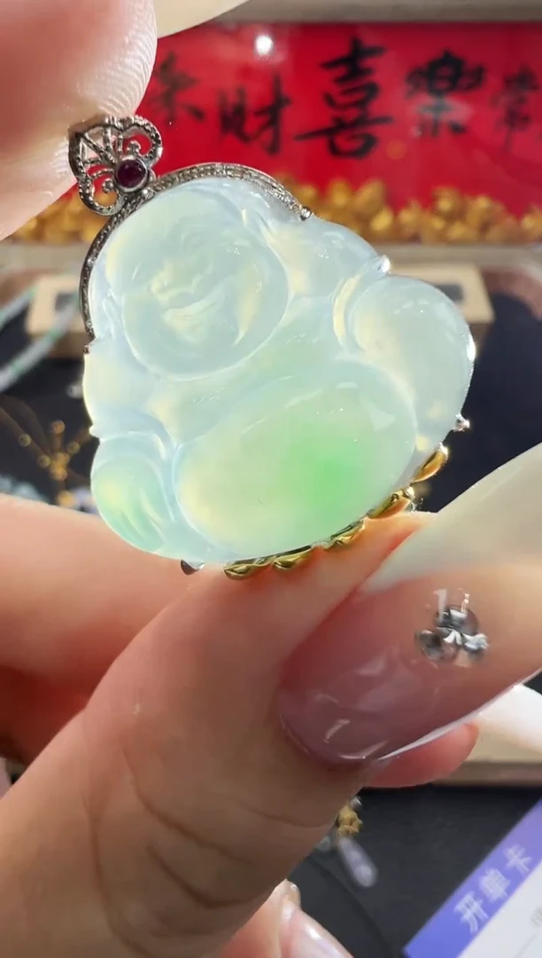 套链18K金镶嵌翡翠勿拍