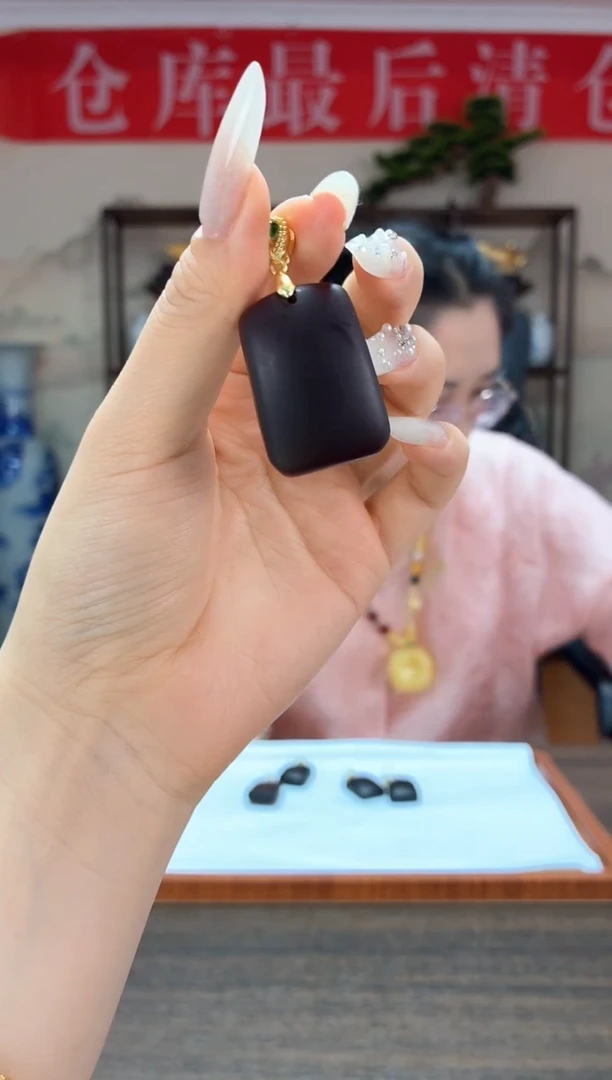 高定珠宝无事牌吊坠ZX1091S88