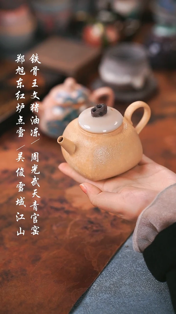 【闪购商品】00000000000000001