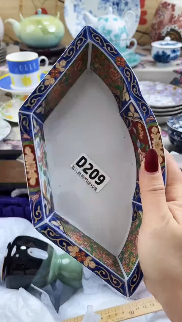 木*宝==============d209