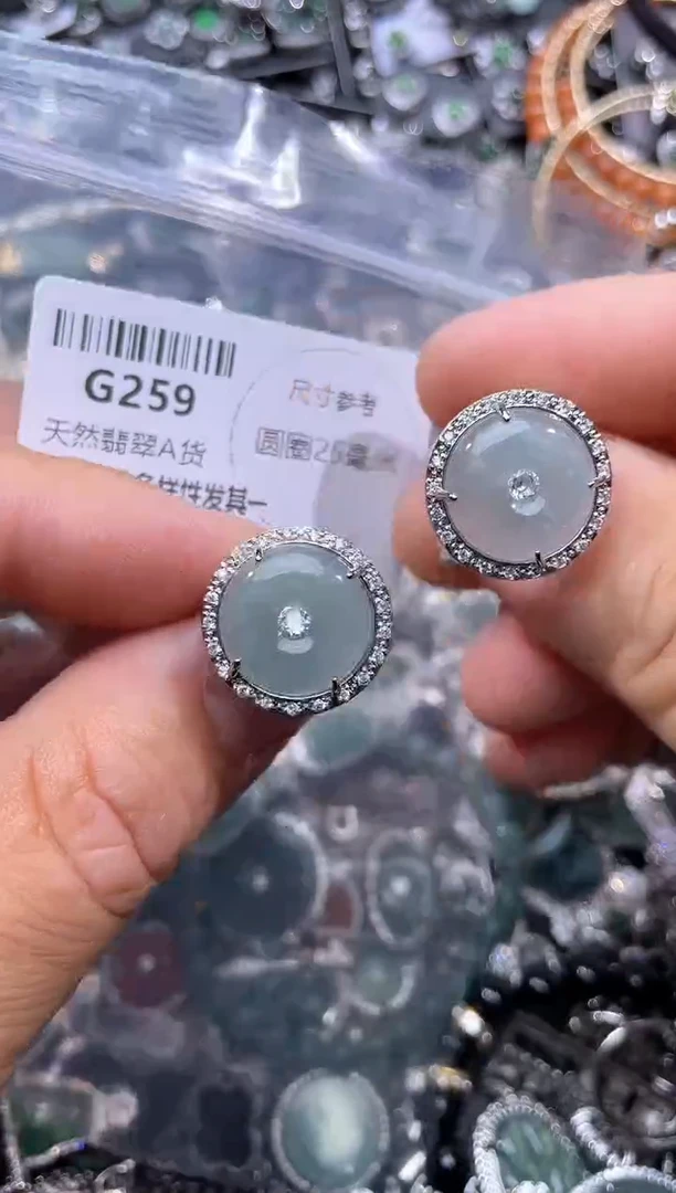 【闪购商品】翡翠颈饰未镶嵌G259戒指 多样性发其一