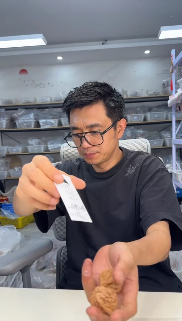 文玩核桃把件2*36野三棱 君悦