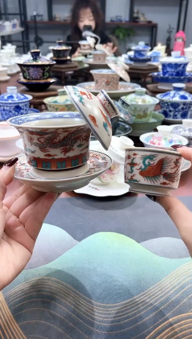 【闪购商品】仿古泥龙凤呈祥盖碗++1杯