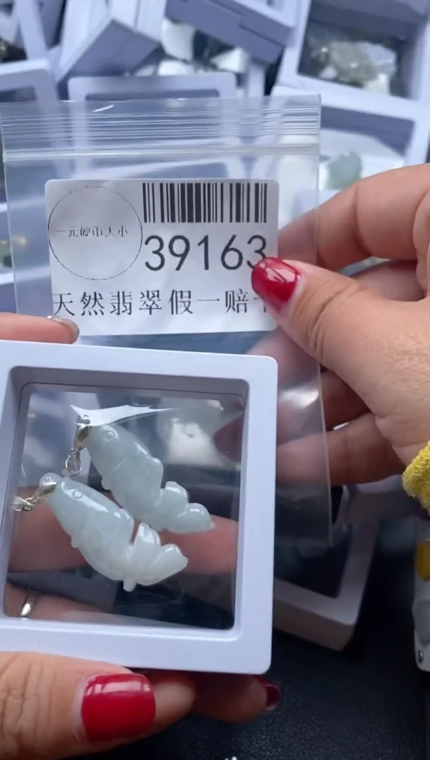 【闪购商品】翡翠吊坠(不含链)未镶嵌39163