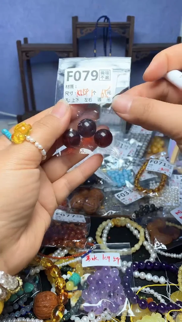 【闪购商品】未镶嵌琥珀珠宝奇石F079