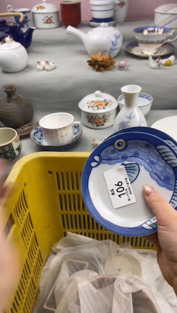 店 闪购类型 定向 失陪了