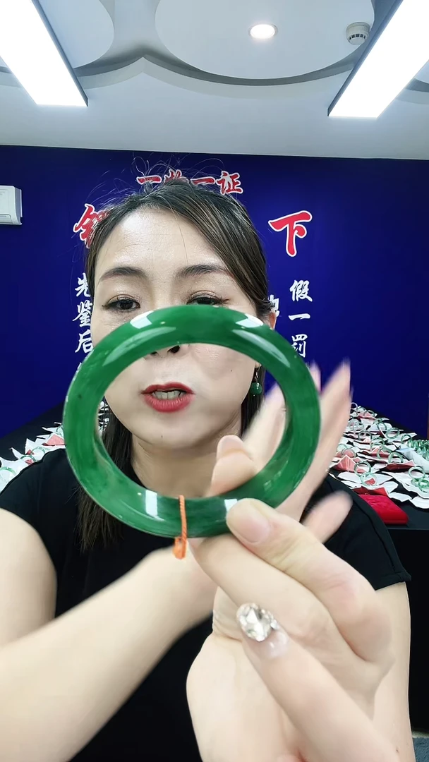 石英质玉（非洲翠）手镯未镶嵌1