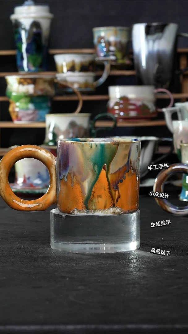 设计师款景德镇森涩手创微瑕（食品级）814