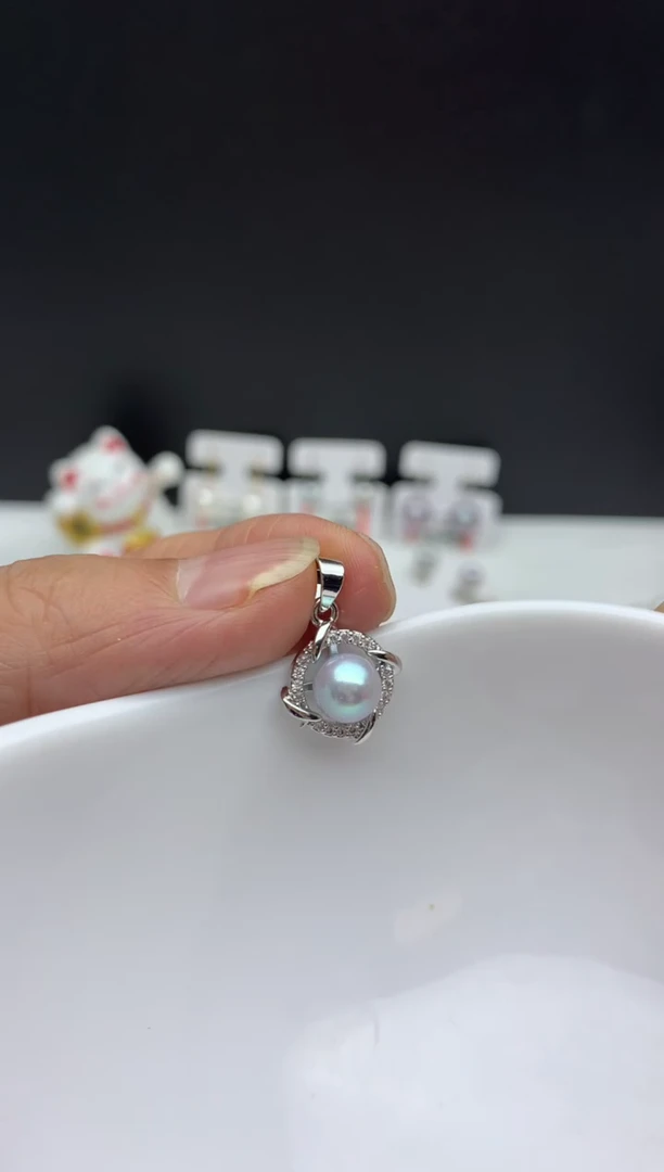 未镶嵌ff海水珍珠akoya灰珠吊坠（赠链）6~7mm
