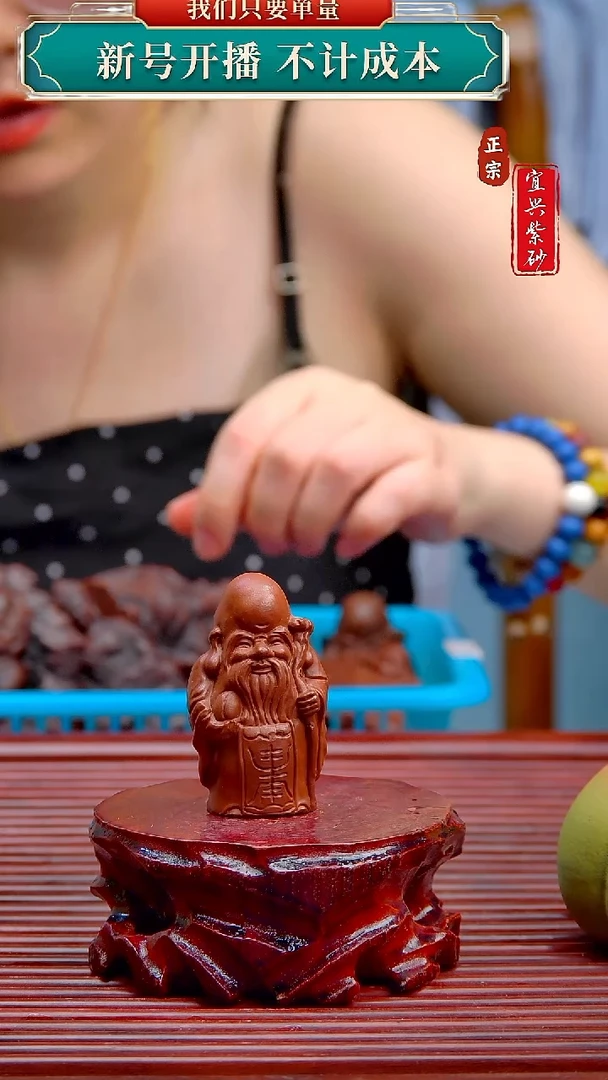 紫砂茶宠宜兴原矿紫砂茶宠