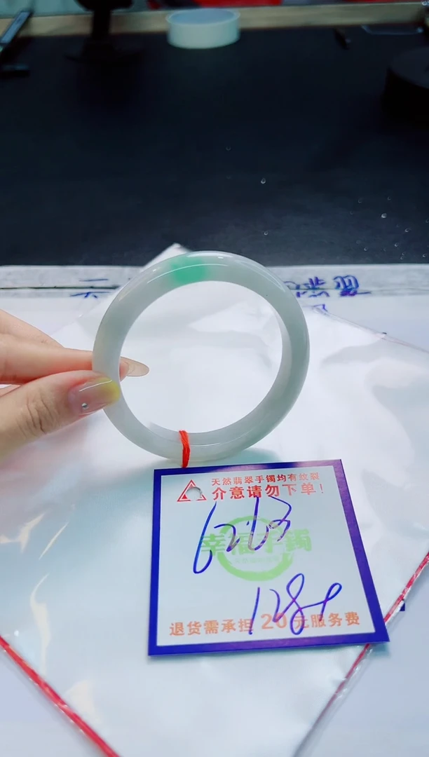 翡翠手镯未镶嵌天然缅甸翡翠A货！A货！A货！A货！A货！