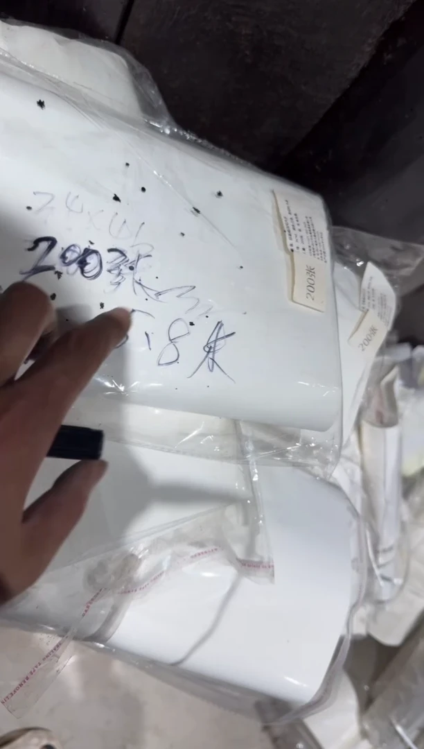 四尺六开半生熟练习纸*200张