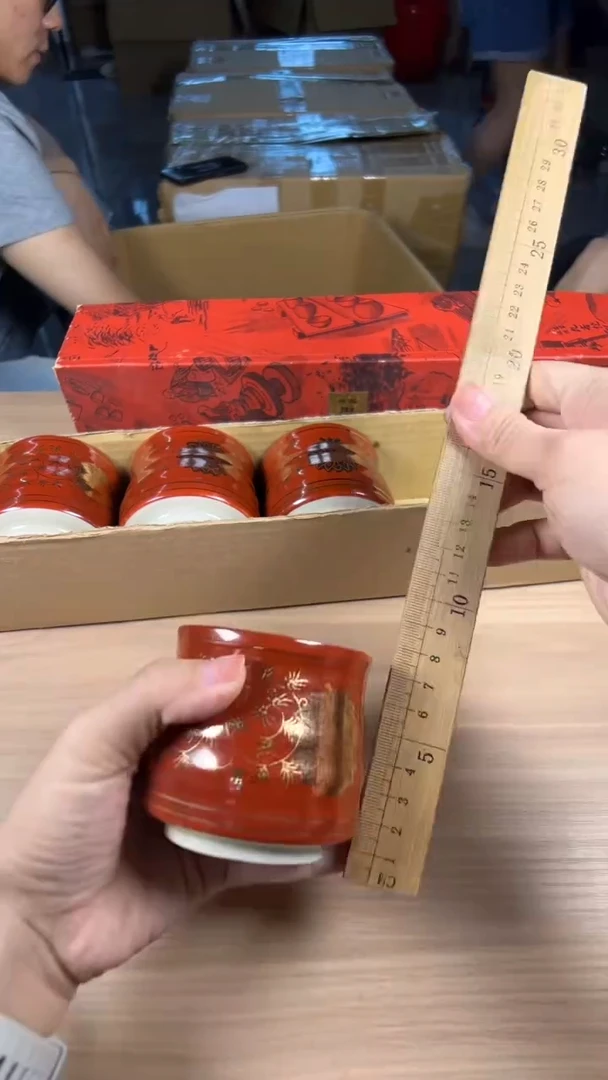 茶道陶瓷茶具套装
