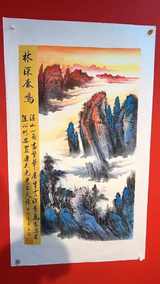 国画廖化老师国画作品