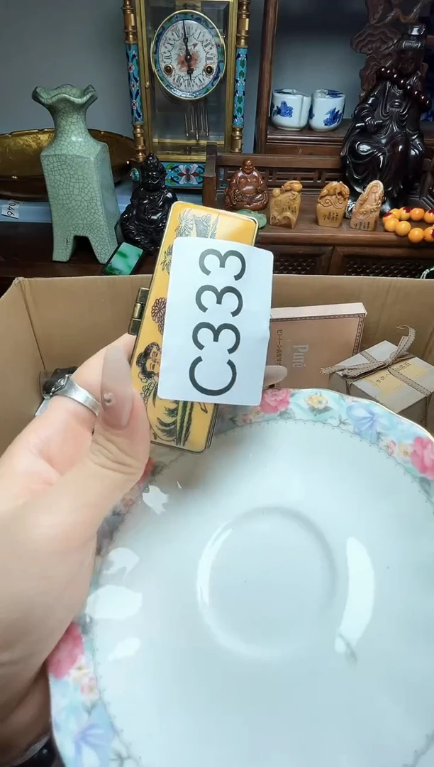 瓷片瓷器瓷器瓷器瓷器瓷器瓷器
