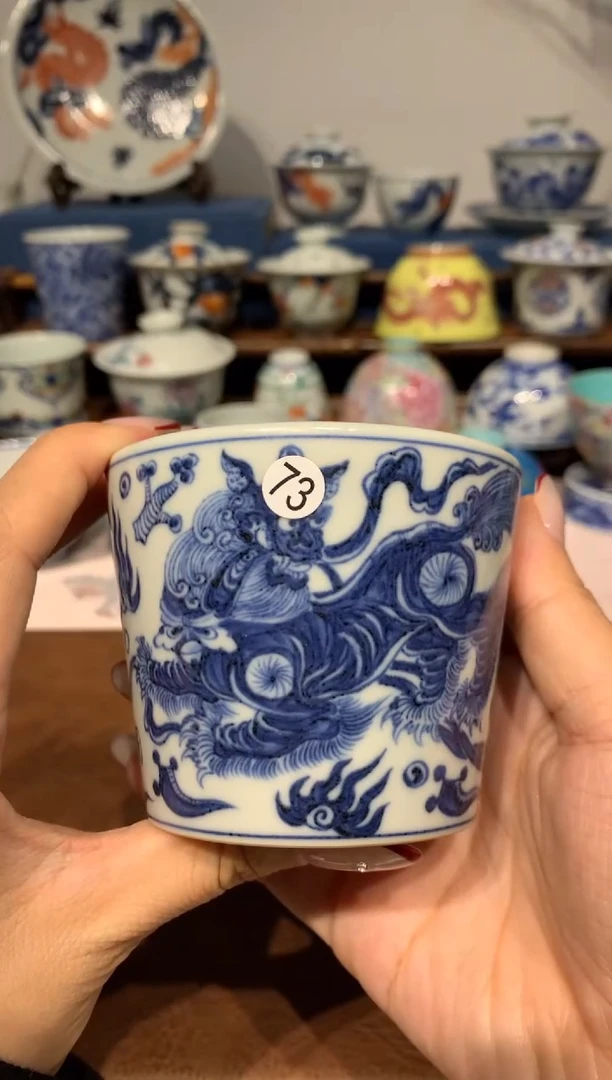 【闪购商品】杯73青花狮子绣球茶杯一只