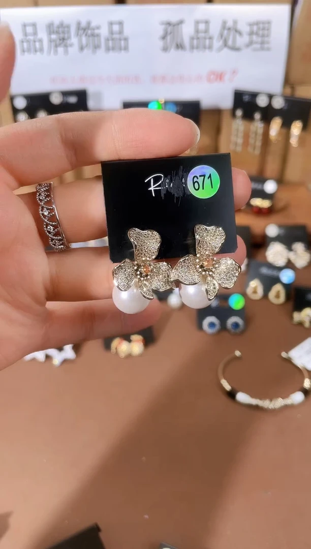 铜合金925银锆石里671