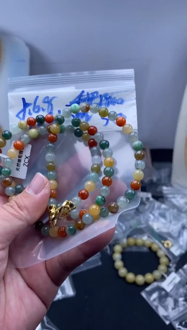 未镶嵌定制翡翠天然缅甸翡翠珠子