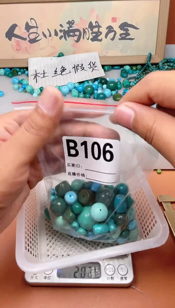 铜合金滴****机湖北原料石材