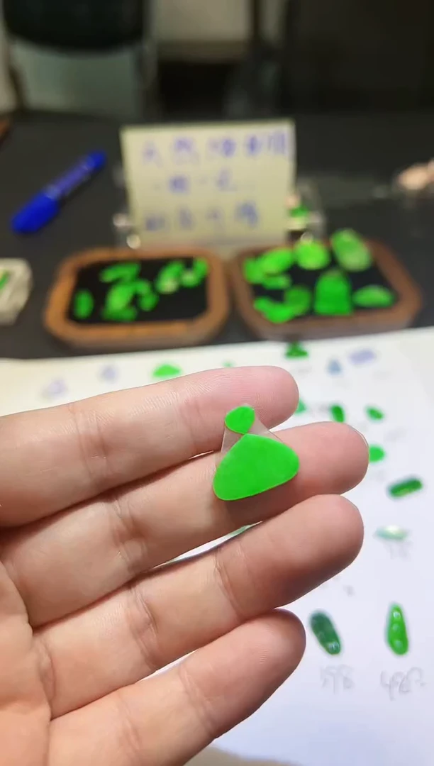 裸石翡翠天然缅甸A货翡翠   未镶嵌