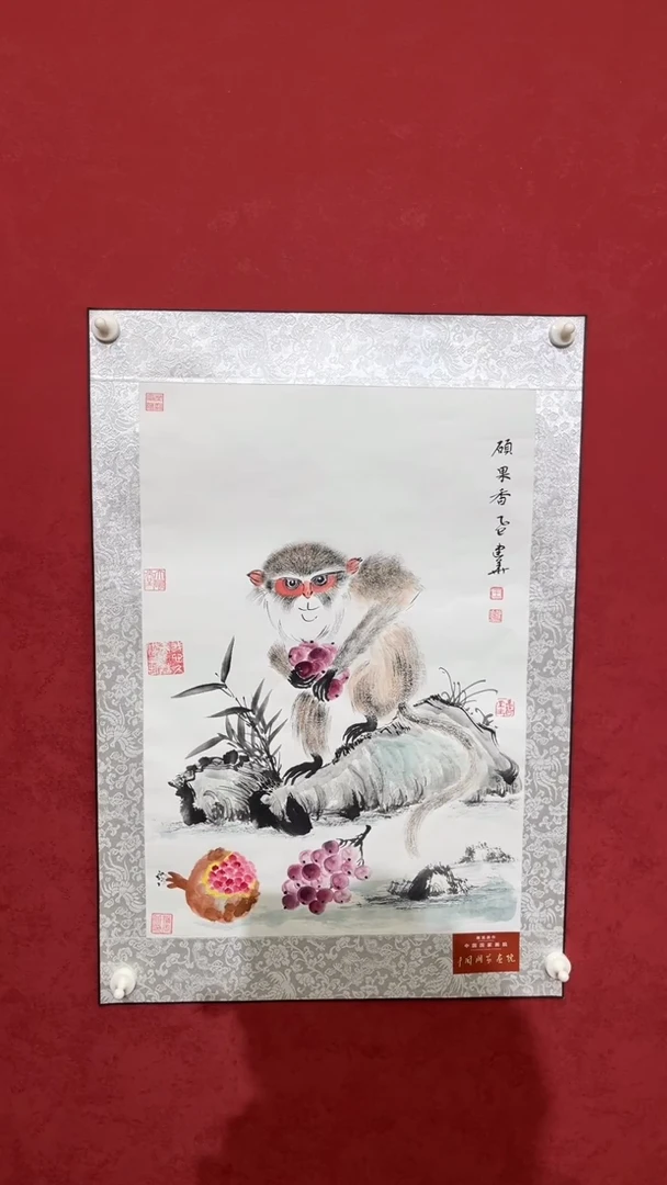 国画老师创作作品 62