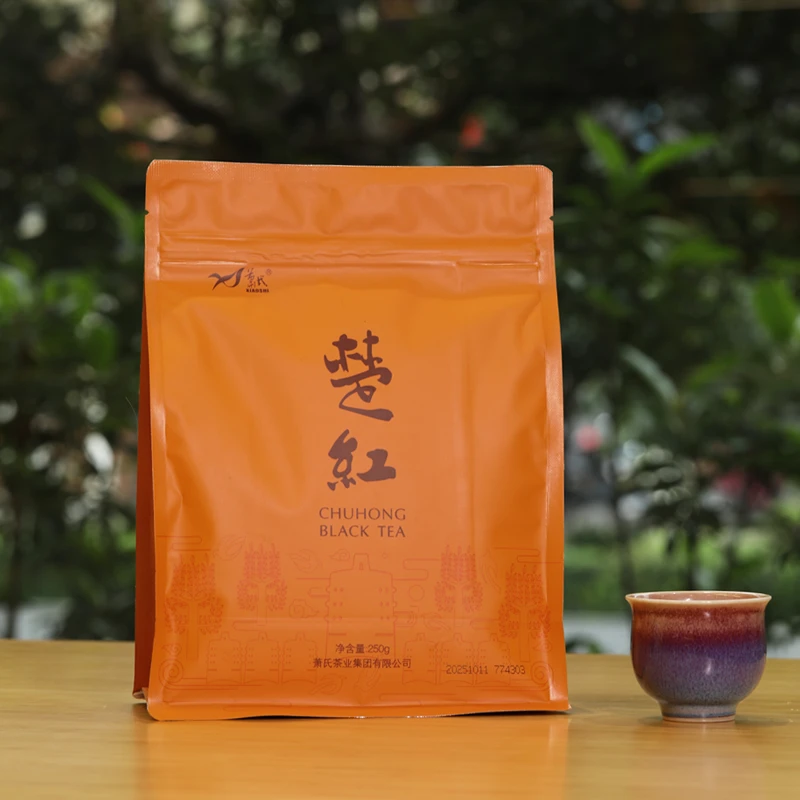 【囤货推荐】宜昌楚红花果香口粮茶红茶袋装250g