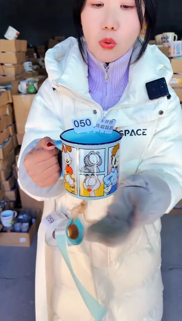 【闪购商品】炻瓷无盖款050【微瑕慎拍】