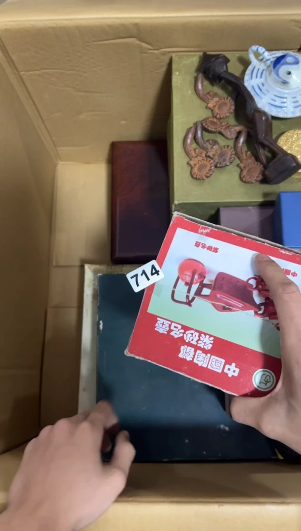 瓷片用****水714 中古商品，谨慎购买