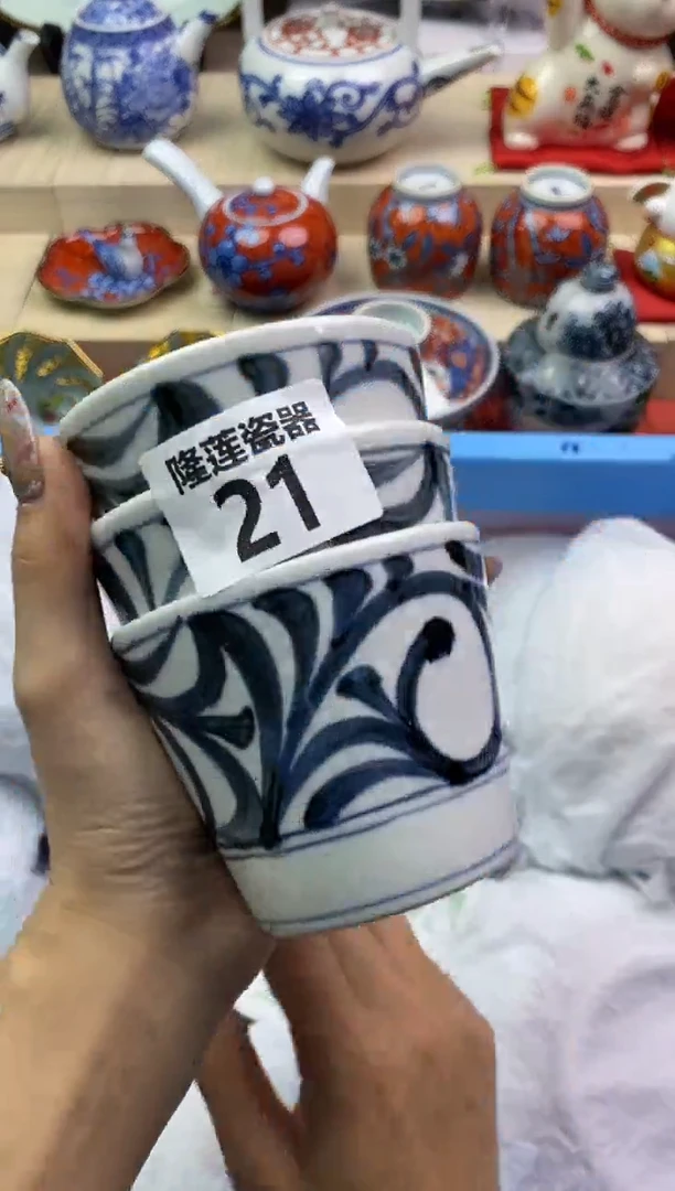 【闪购商品】瓷片隆莲瓷器欢迎大家
