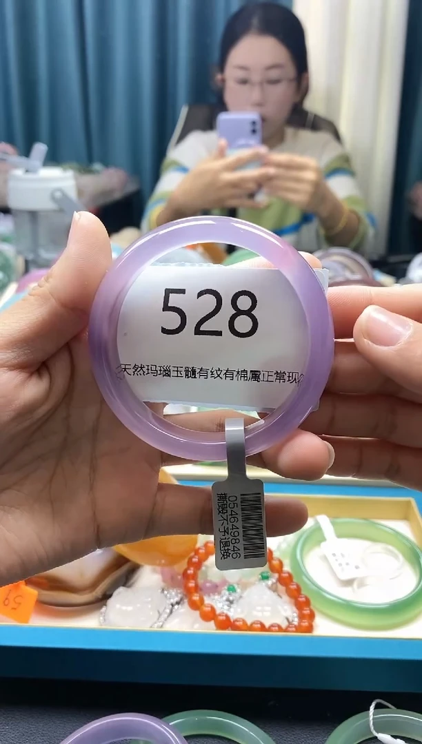 【闪购商品】玛瑙/玉髓手镯未镶嵌528