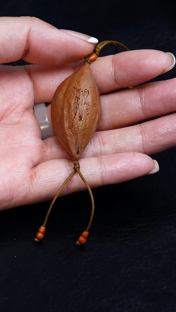 橄榄核吊坠21原皮单籽随机发