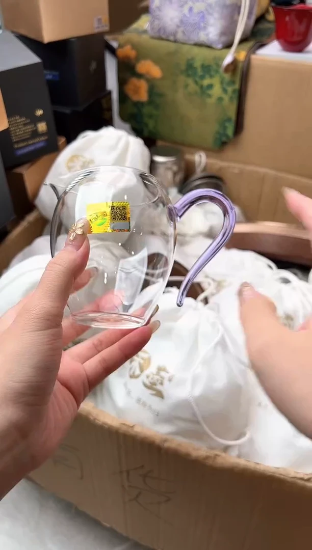 禾墨 清雅茶海 浅紫色