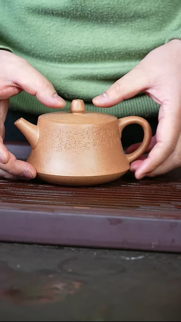 紫砂段泥@@CH03062