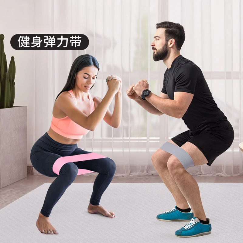 瑜伽健身阻力带体育生训练专用弹力带男女美腿塑形练臀带翘臀带
