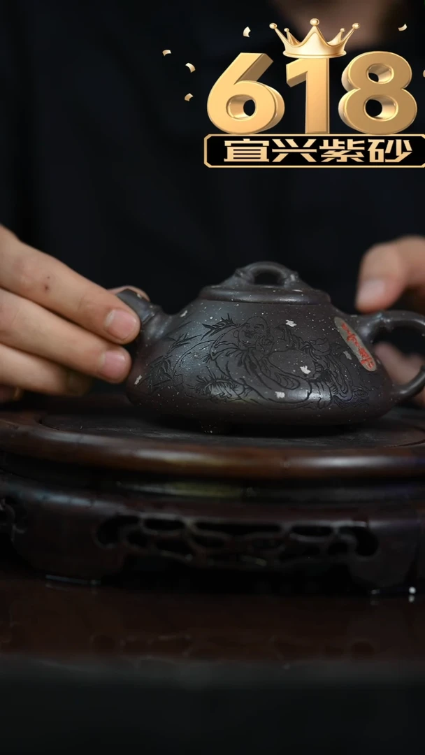 茶壶紫砂宜兴知衍传器原矿全手19