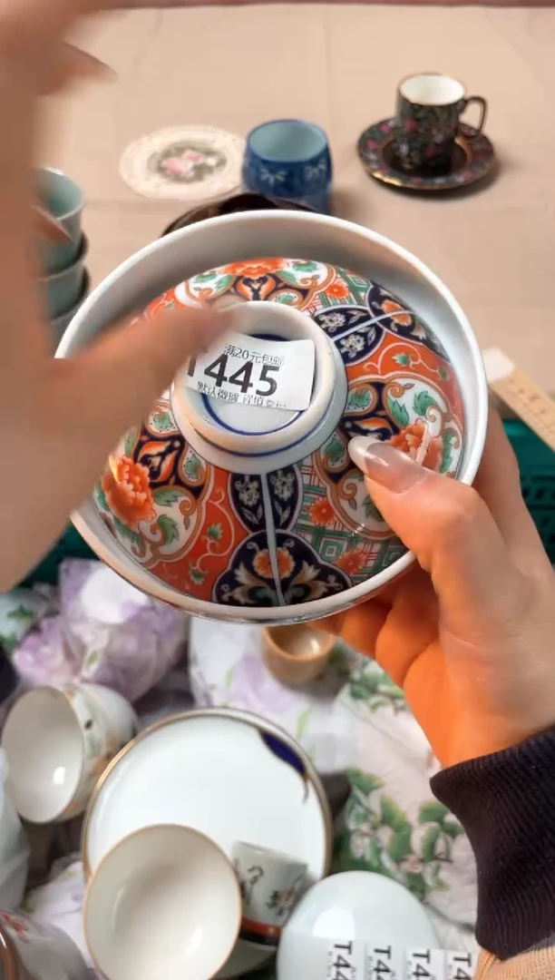瓷片石****)瓷器瓷器T445