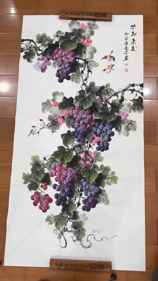 国画【福利，纯手工手绘】张文忠葡萄竖版138*68厘米