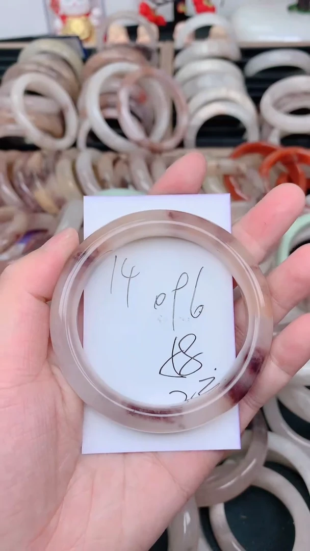 未镶嵌手镯石英质玉096