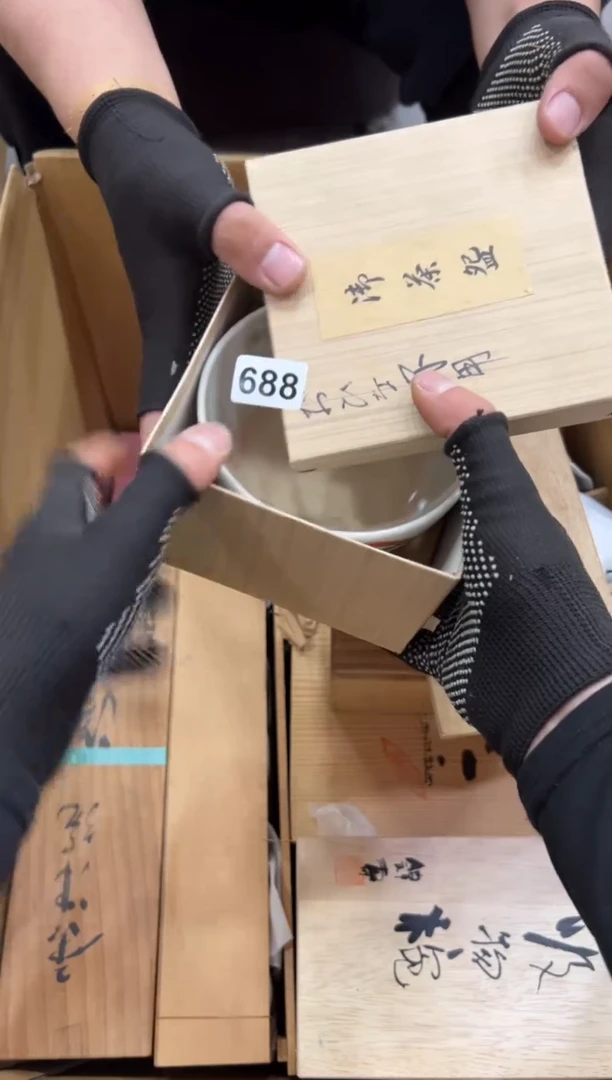 瓷片688中古商品，谨慎参拍
