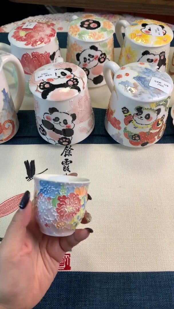 一味*品茗杯*010号