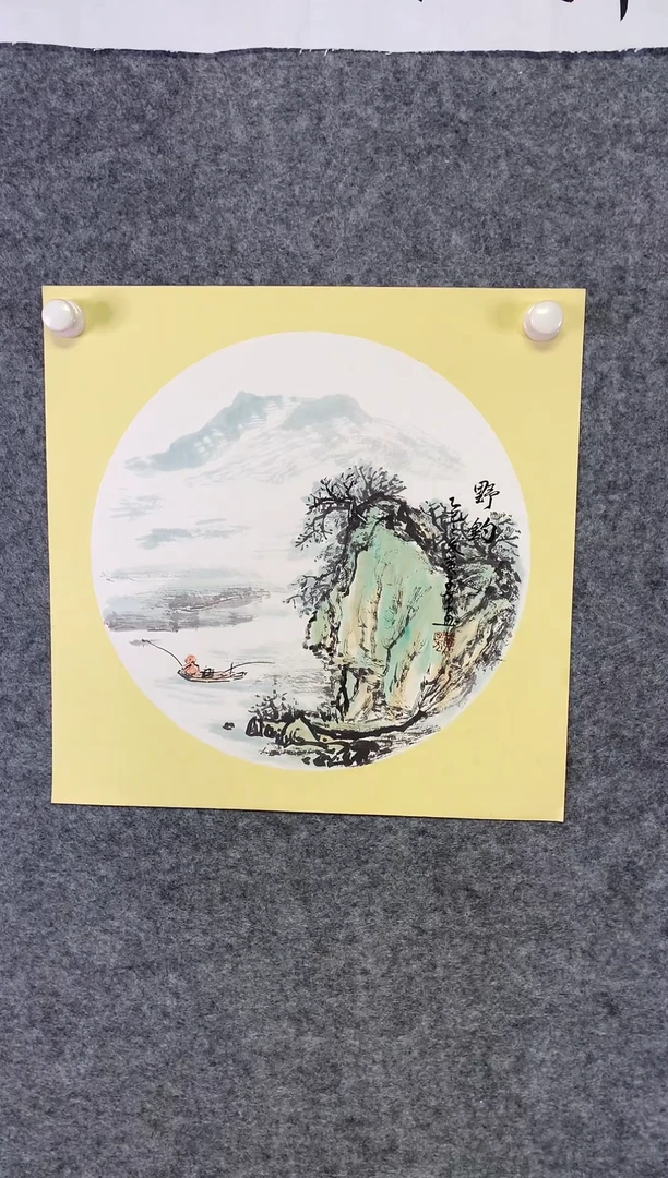 竖款卡纸野钓连连尺寸50*50