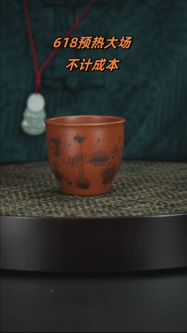茶壶紫砂紫砂紫砂紫砂