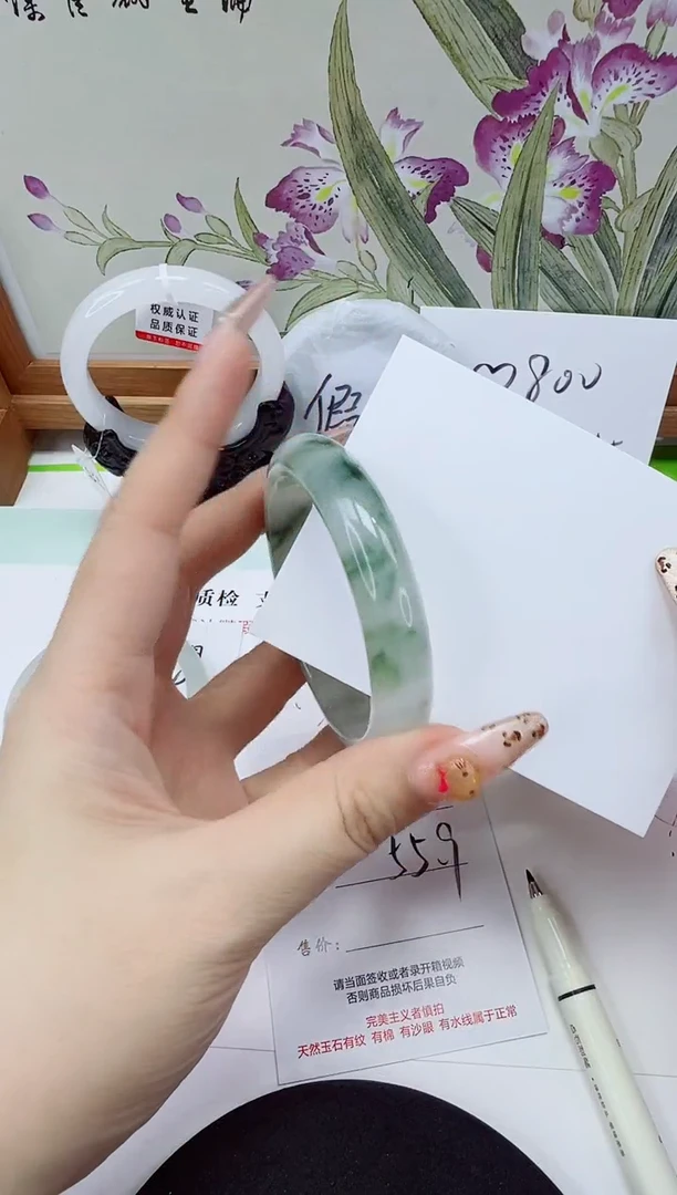 未镶嵌手镯石英质玉175-55/56