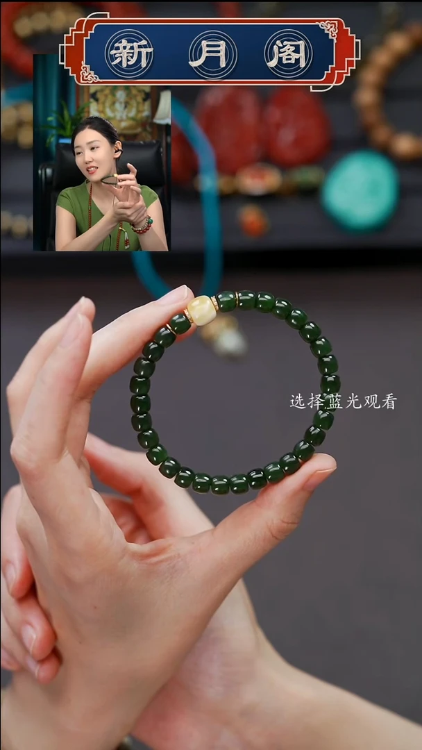 未镶嵌和田玉珠宝奇石天*文玩配饰多样性发货