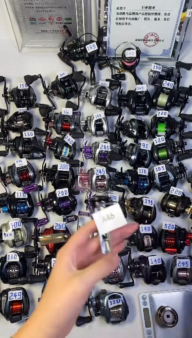 A46 二手小鹰1000双杯