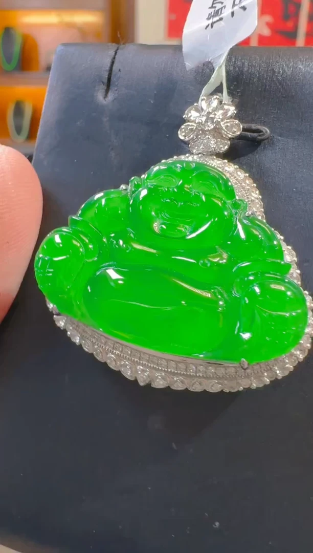 吊坠(赠链)18K金镶嵌翡翠天然A货翡翠